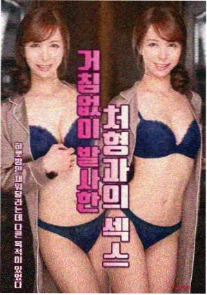 侧边推荐访谈口述占位图